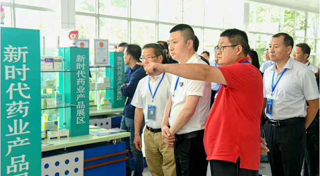 信息图片